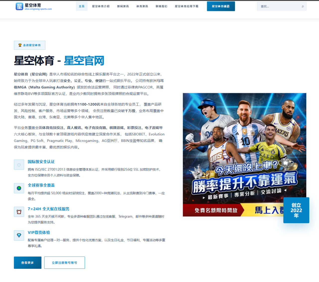 深入探究斯瓦泰克温网后短暂休整期的精神状态调整策略与方法